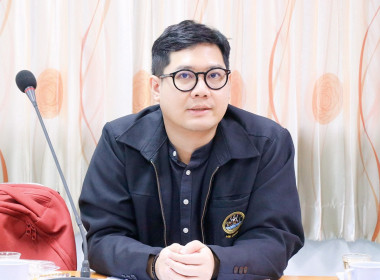“การประชุม สนม.สัญจร ประจำปี 2569” ณ ... พารามิเตอร์รูปภาพ 16